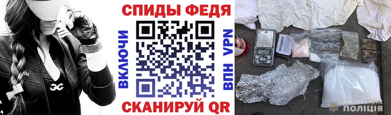 АМФ 97%  Окуловка 