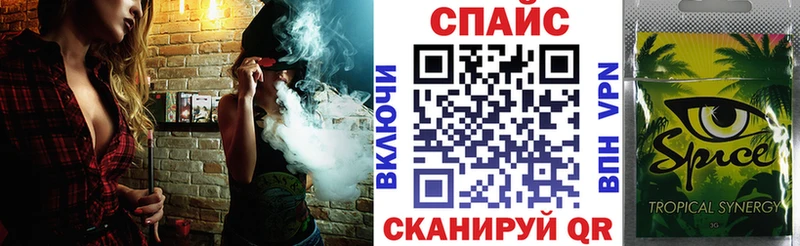 Бутират жидкий экстази  Окуловка 