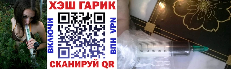 купить наркоту  Окуловка  Гашиш гашик 