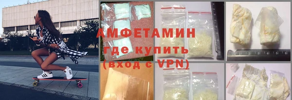 дживик Балахна