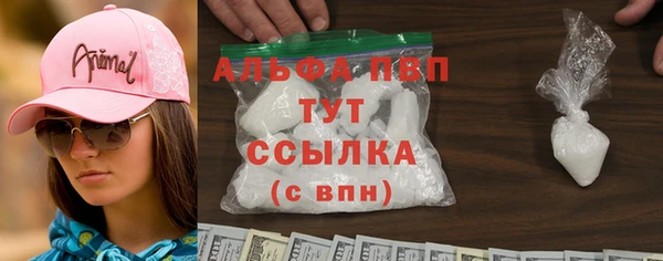 кокс Баксан