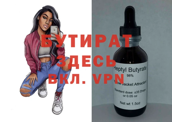 кокс Баксан