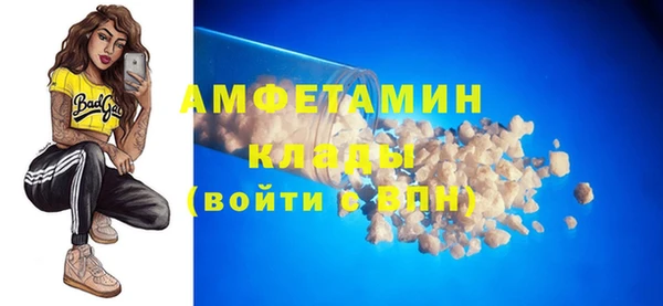 дживик Балахна