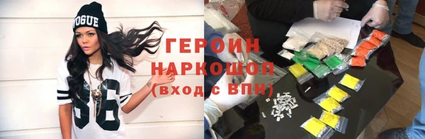 дживик Балахна