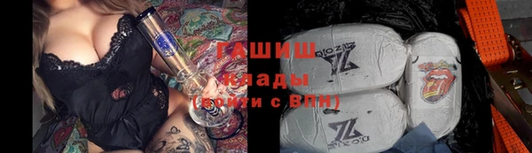 дживик Балахна