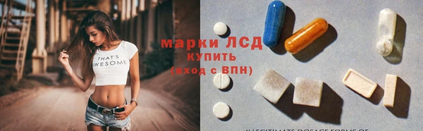 кокс Баксан