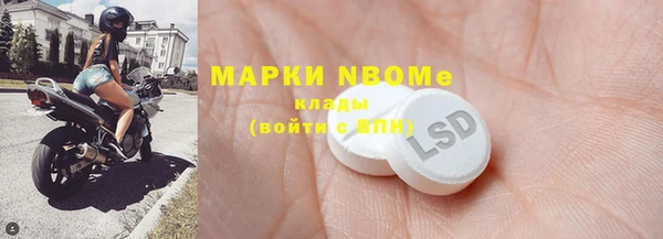 кокс Баксан
