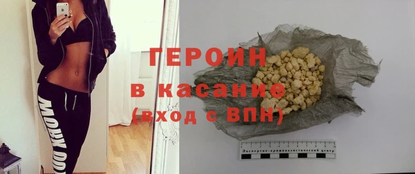 дживик Балахна