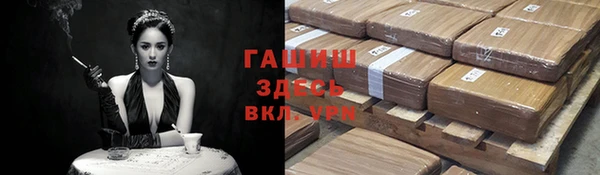 кокс Баксан