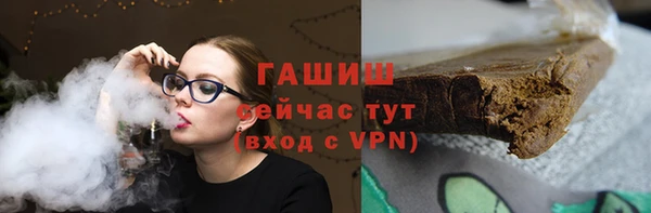 кокс Баксан