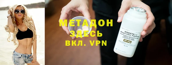кокс Баксан