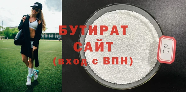 кокс Баксан