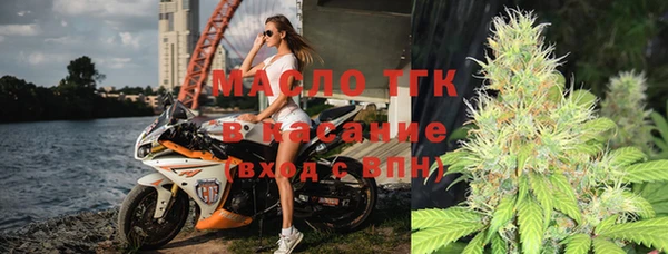 дживик Балахна