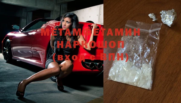 кокс Баксан