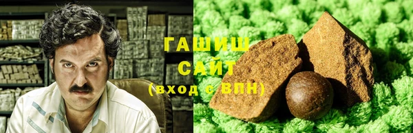 дживик Балахна