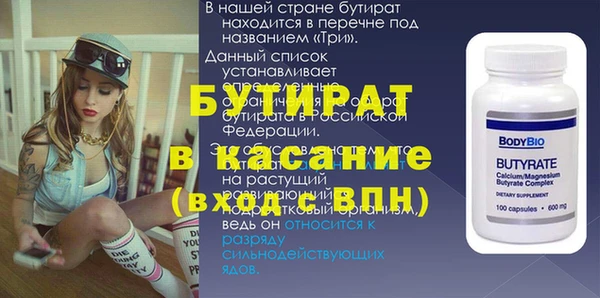 кокс Баксан