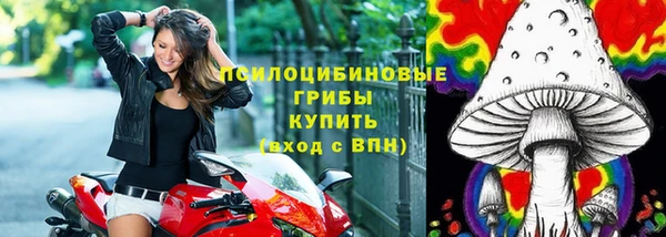 бутик Балабаново