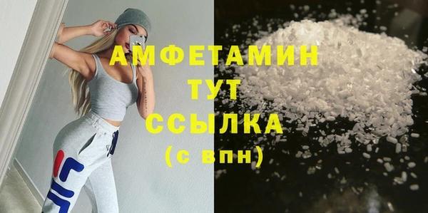 дживик Балахна