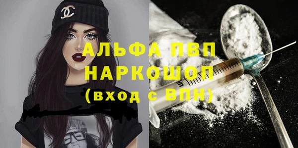 кокс Баксан