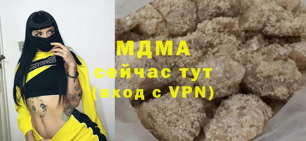 кокс Баксан