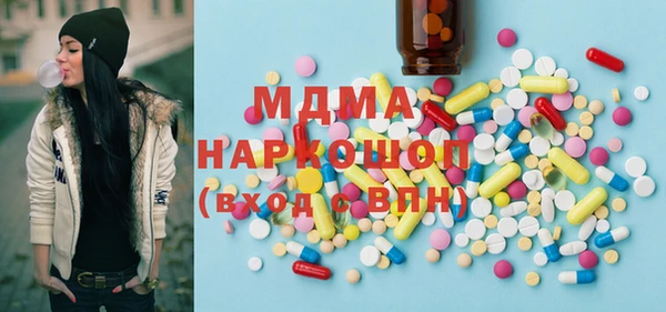 дживик Балахна