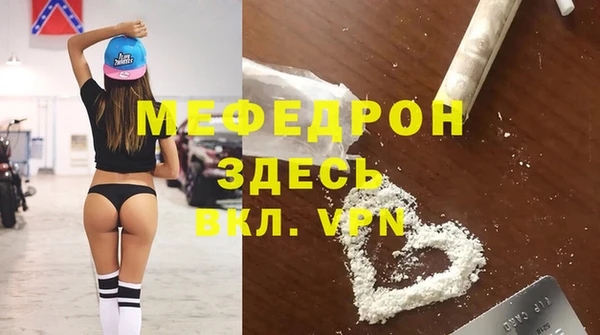 не бодяженный Арсеньев