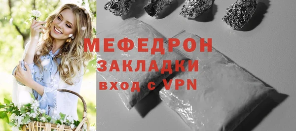 кокс Баксан