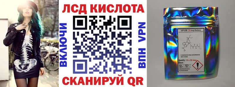 Марки 25I-NBOMe 1,5мг  Окуловка 